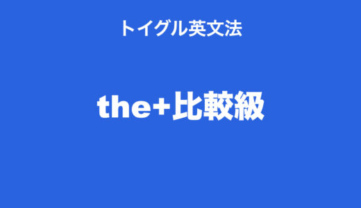 英語のallの使い方 ポイントは 漠然とした数 量 のニュアンスを理解すること