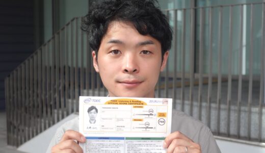 TOEIC830点！英語初心者がスコアを265点上げた驚異の勉強法とは!?