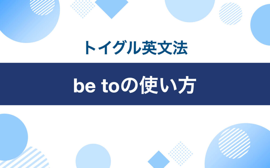 その他不定日 コレクション